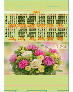Календарь палатка-стойка «Розы»