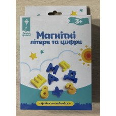Літери магнітні, 60 деталей, український алфавіт, цифри, в коробці 20х13 см