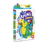 Гра карткова «Крокозаврик», у коробці 14х9х2,5 см, ТМ Strateg