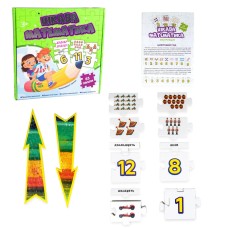 Пазли навчальні «Цікава математика» розвиваючі, ТМ Strateg