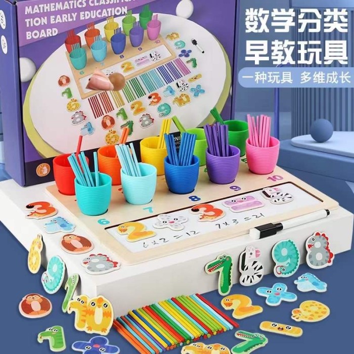 Ігровий набір «Цікава математика»: палички, цифри-звірята, стаканчики, у коробці 32,5х24х6 см