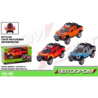 Машина 1:32 металева з дверима що відкриваються, в асортименті, у коробці 15,5х8,5х6,8 см, АВТОПРОМ