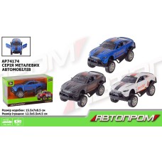 Машина 1:32 металева інерційна з дверима що відкриваються, в асортименті, у коробці 15,5х8,5х6,8 см