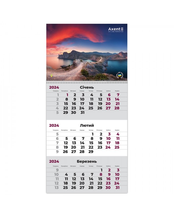 Календар «Crimea Nature 1» настінний, квартальний 2024 р,1 пружина