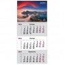 Календар «Crimea Nature 1» настінний, квартальний 2024 р,1 пружина