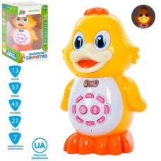 Аудіо-казки «Каченя» 27 см музичні зі світлом та сенсором, на батарейці, у коробці 16х23х13,5 см