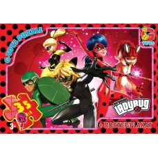 Пазли «Леді Баг» на 35 елементів, ТМ G-Toys