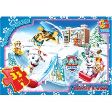 Пазли «Paw Patrol» на 35 елементів, ТМ G-Toys