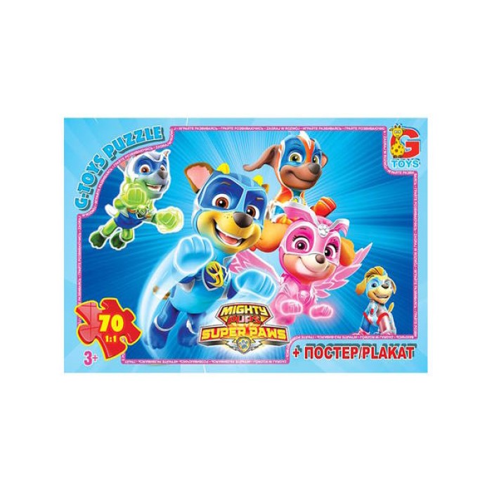 Пазли «Paw Patrol» на 70 елементів, ТМ G-Toys