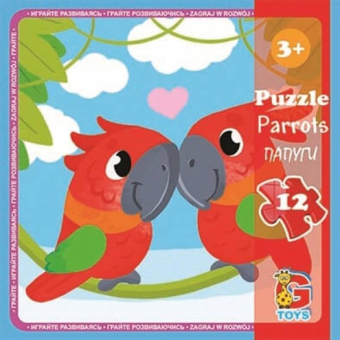 Пазли «Домашні улюбленці» на 12 елементів, ТМ G-Toys