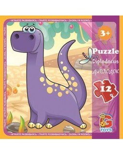 Бебі пазли «Динозаври», 12 елементів, ТМ G-Toys