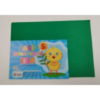 Фоаміран А4 товщиною 2 мм 5 аркушів, темно-зелений, ТМ Мандарин