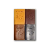 Обкладинка на військовий квиток «№2» 95х135 мм зі шкіри, в асортименті