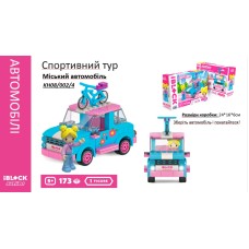 Конструктор IBLOCK JUNIOR «Спорт-тур. Міський автомобіль», 173 деталі, фігурки у комплекті, Kids hit