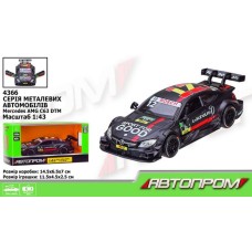 Машина АВТОПРОМ «Mercedes-AMG C 63 DTM», 1:43, інерція, відкриваються двері, у коробці