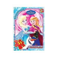 Пазли «Frouzen» на 35 елементів, ТМ G-Toys
