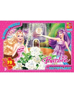 Пазли «Barbie», 70 елементів, ТМ G-Toys