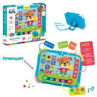 Планшет «Веселе цуценя», на батарейці, укр. мова навчання, 200 запитань по 12 темам, Kids Hits