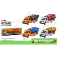 Машина металева інерційна, в асортименті, у коробці 25х6х7 см, Автопром