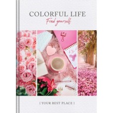 Канцелярська книга «COLORFUL LIFE» А4 на 192 аркуші у клітинку з твердою палітуркою та ламінованою обкладинкою, в асортименті, ТМ Рюкзачок