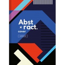 Канцелярська книга «Cover Notebook» А4 на 192 аркуші у клітинку з твердою палітуркою та ламінованою обкладинкою, в асортименті, ТМ Рюкзачок