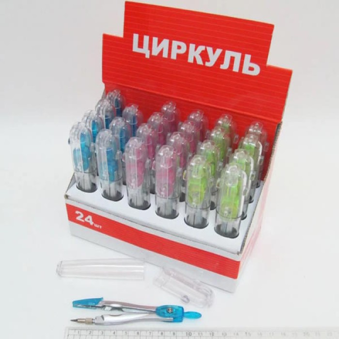 Циркуль у пластиковому тубусі, в асортименті