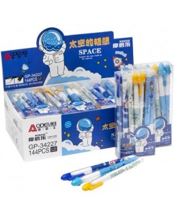 Ручка «Space», гелева, пиши-стирай, 0,38 мм, синя, ТМ Aodemei