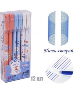 Ручка «Lucky bear», гелева, пиши-стирай, 0,5 мм, синя, ТМ Aodemei