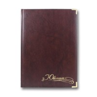 Папка вітальна Infolk «З Ювілеєм» A4, бордова, TM Brisk