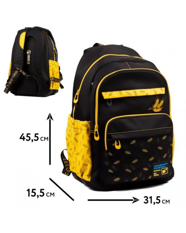 Рюкзак «Freedom» 45,5х31,5х15,5 см, ТМ YES