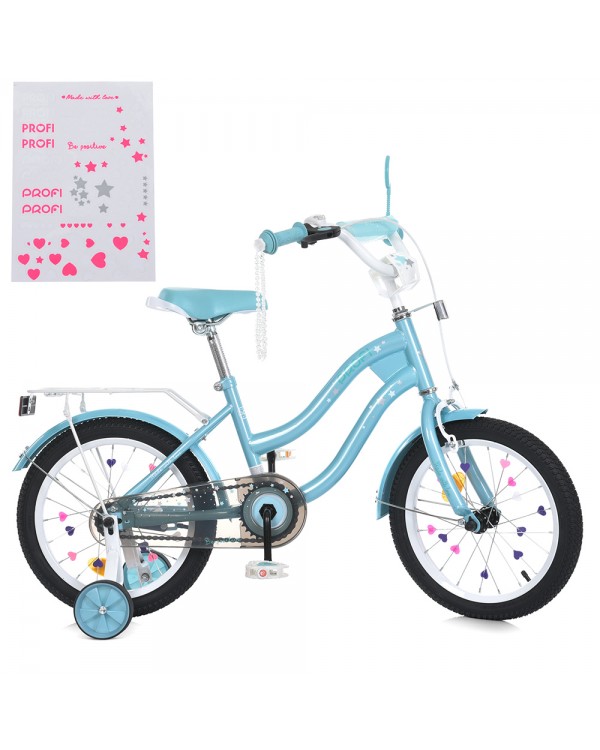 Велосипед «PROF 1. STAR», колеса 18 дюймів, дзвінок, ліхтарик, багажник, додаткові колеса, м'ятний