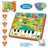 Планшет «Ферма» навчальний зі світлом, музикою, українською та англійською озвучкою, на батарейці, у коробці 19х25х2,5 см