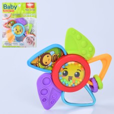 Брязкальце-гризунок «Квіточка» 12 см, в асортименті, у пакеті 15х18,5х2 см