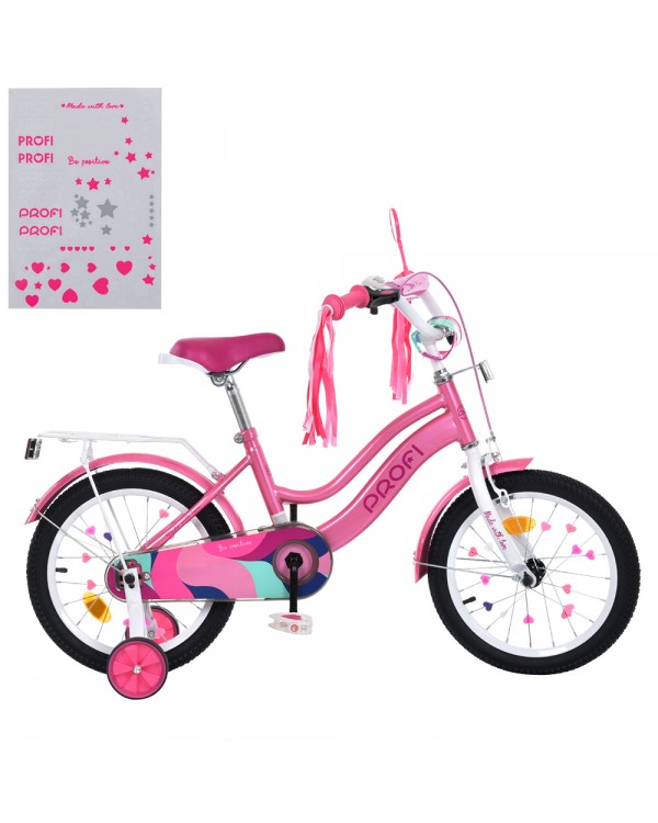 Велосипед «PROF1 WAVE» з колесами 14 дюймів, з двінком, ліхтарем та багажником, рожевий