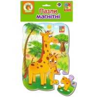 Пазли магнітні «Жирафики» А5 на 12 елементів, ТМ Vlady Toys