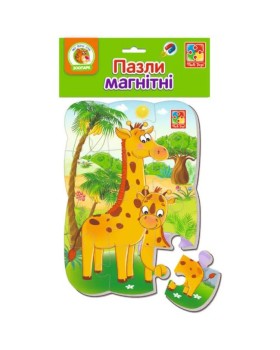 Пазли магнітні «Жирафики» А5, ТМ Vlady Toys