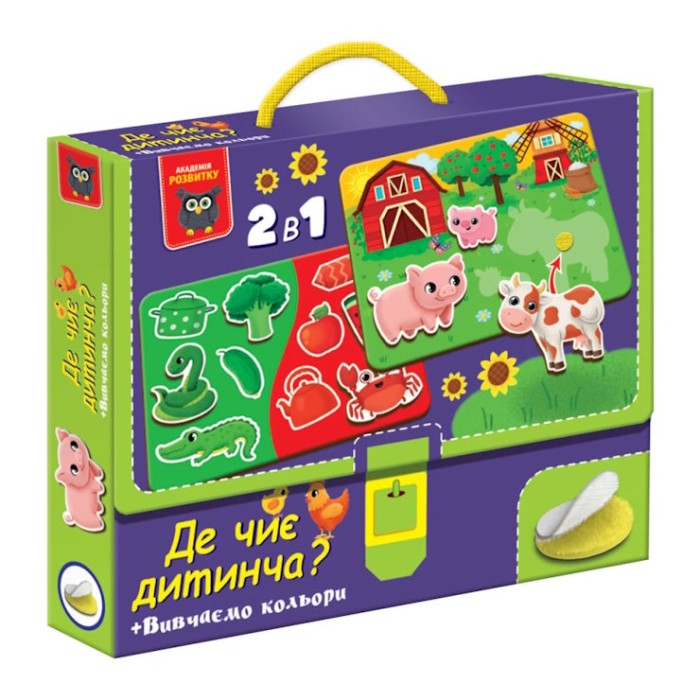 Гра розвиваюча «Де чиє дитинча? Вивчаємо кольори» на липучках з 52 елементів, у корробці 22,5х3,5х18,5 см, ТМ Vladi Toys