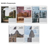 Зошит на 36 аркушів у клітинку «Подорожуй» №2469, ТМ Brisk