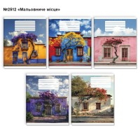 Зошит на 96 аркушів у клітинку «Мальовниче мiсце» №2512, ТМ Brisk