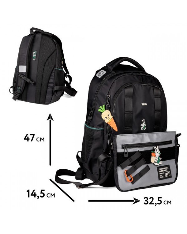 Рюкзак шкільний «True» 47х32,5х14,5 см, ТМ YES