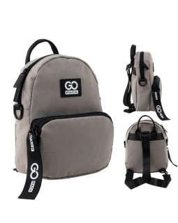 Міні рюкзак-сумка «Тeens» 20х15х4,5 см бежевий, GoPack Education