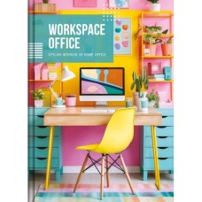 Канцелярська книга «OFFICE» А5 на 176 аркуші у клітку з твердою ламінованою обкладинкою, в асортименті, ТМ Рюкзачок