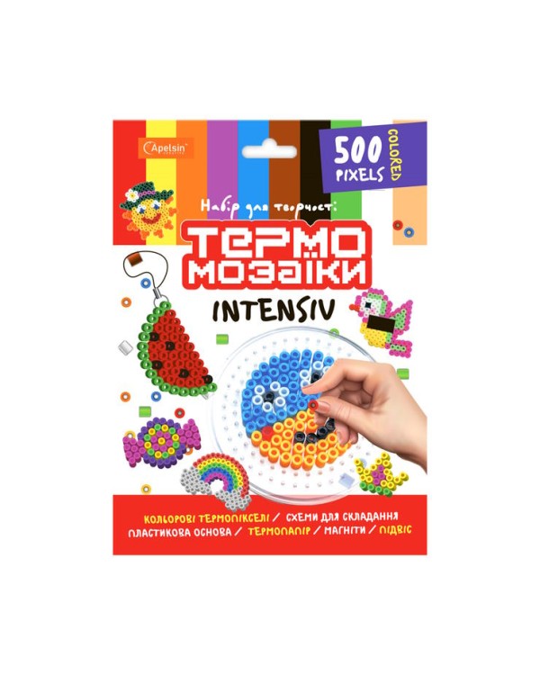 Набір для творчості «Термомозаїка Інтенсив 500 пікселів», ТМ Апельсин