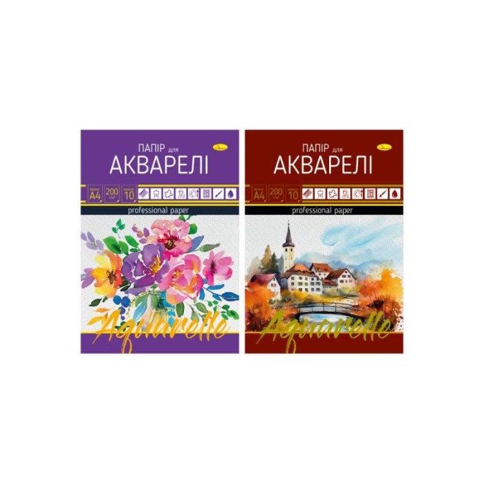 Папір для акварелі А4 10 аркушів 200 г/м2 у картонній папці, ТМ Апельсин