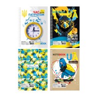 Блокнот «Патріотичний» А5 на 40 аркушів у клітинку на спіралі збоку з катронною обкладинкою, ТМ Апельсин