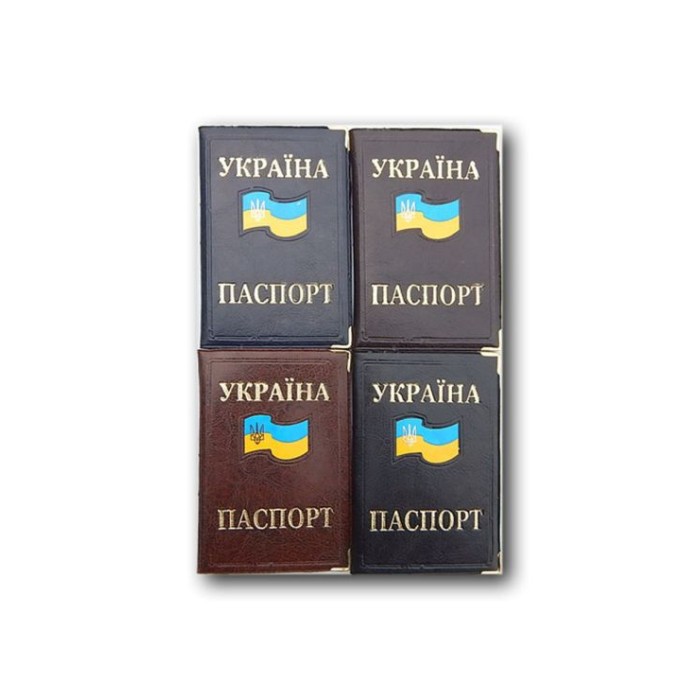 Обкладинка на паспорт України «Прапор» золото 185х131 мм