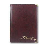 Папка вітальна Infolk-Miradur «З Ювілеєм» A4 бордова, TM Brisk