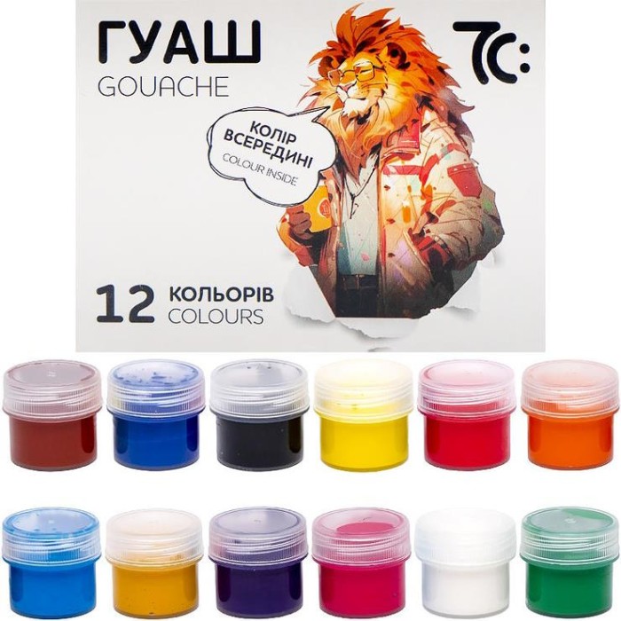 Фарби гуашеві матові на 12 кольорів по 16 мл, Гамма-Н