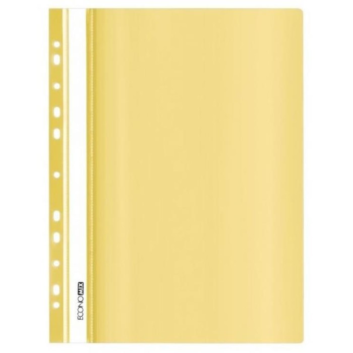 Папка-швидкозшивач А4 з перфорацією фактура «глянець», пастель жовта, ТМ Economix