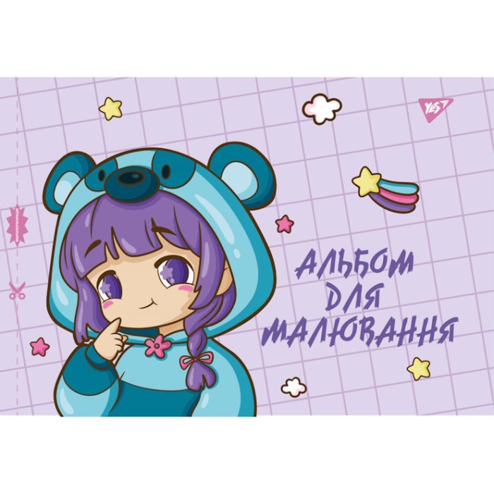 Альбом для малювання А4 на 12 аркушів 100 г/м2 на скобі з перфорацією, ТМ YES